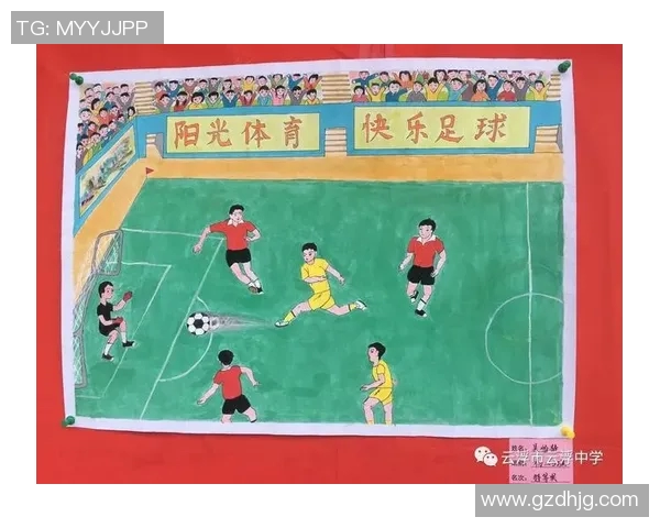 足球明星挂画展现魔笛魅力的精彩瞬间与足球艺术的完美结合