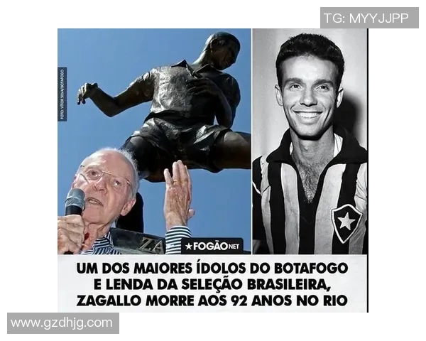 法国足球明星盘点与他们的辉煌成就和影响力分析