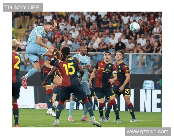 热那亚对卡利亚里精彩直播全程回顾及赛后分析